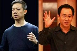 [1分钟科普]温州管理咨询公司_哔哩哔哩-3